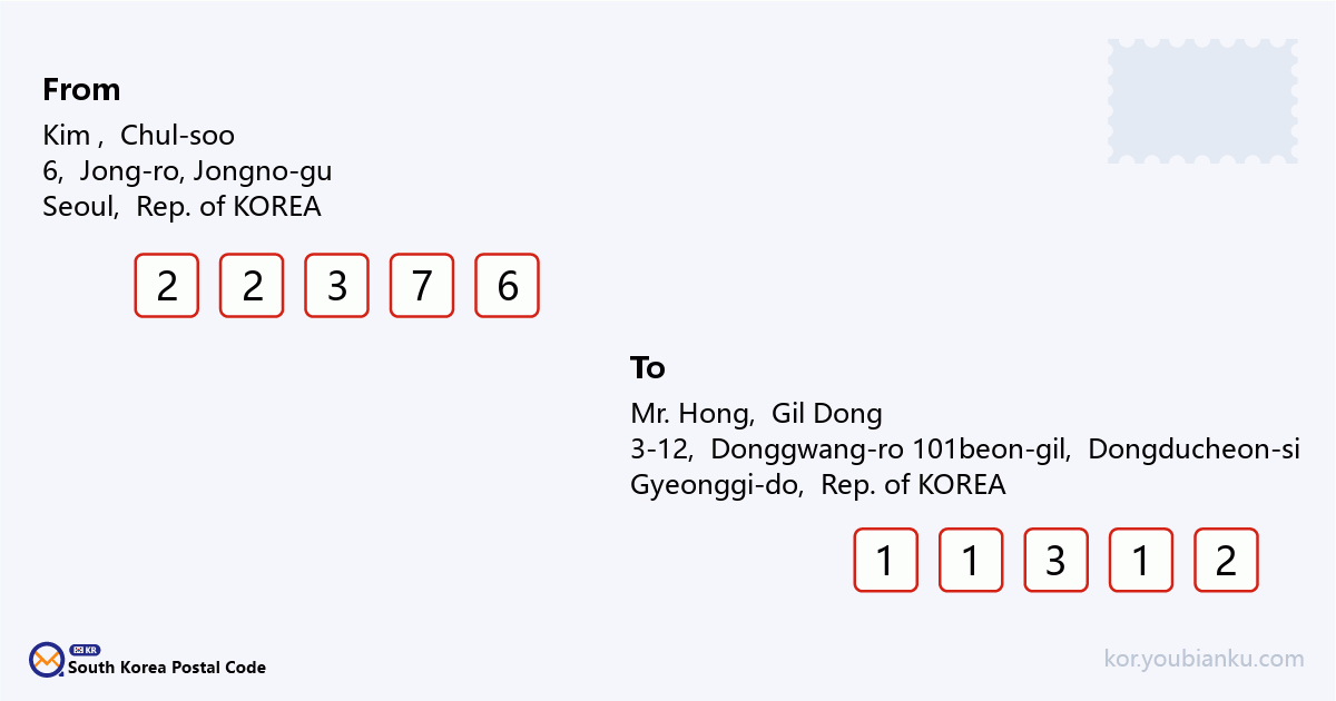 3-12, Donggwang-ro 101beon-gil, Dongducheon-si, Gyeonggi-do.png